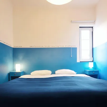 里斯本故事宾馆 招待所