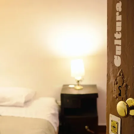 招待所 里斯本故事宾馆 Lisboa